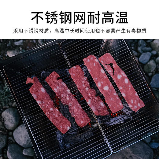 狼行者 户外烧烤炉烧烤架不锈钢野外折叠烤肉架便携篝火炉子焚火台加大 商品图4