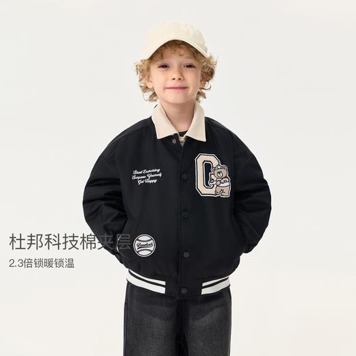 【无氟防泼水】马克珍妮男童棒球小熊夹棉棒球服秋冬新款551757 商品图1