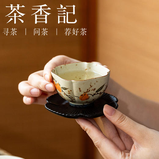 茶香记陶泥手绘柿柿如意窝角四方杯茶杯70ml陶瓷主人杯茶室茶具 商品图2