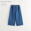 马克珍妮女童拼接全棉牛仔阔腿裤 儿童宽松裤子春秋款童装241166 商品缩略图0