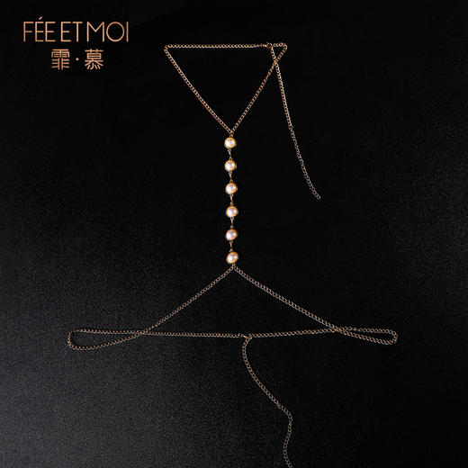 【情趣内衣】霏慕 轻奢性感镶珠可调节身体链7609 商品图5