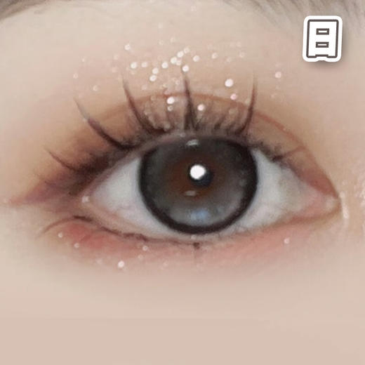 #GlowBlack 玛瑙黑晶 黑灰色 14.2mm【10片装】进口日抛 商品图4