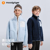 moodytiger儿童保暖立领羊羔摇粒绒外套拉链厚款上衣54510411【DR】 商品缩略图0