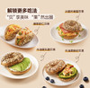 山姆低糖黑麦/蔓越莓多谷物贝果7个 商品缩略图4