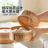 摩登主妇mototo竹制蒸笼家用食品级包子馒头小笼包蒸锅蒸屉小蒸格 商品缩略图4