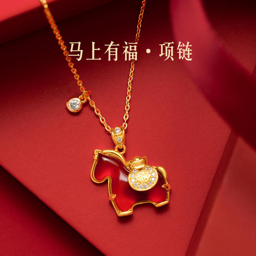 【故宫饰品】马上有福红玛瑙手链项链马年手串文创本命年生日礼物女 商品图2