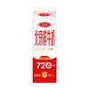 【自提-低温】三元北京鲜牛奶72℃屋型鲜牛乳950ml 商品缩略图1