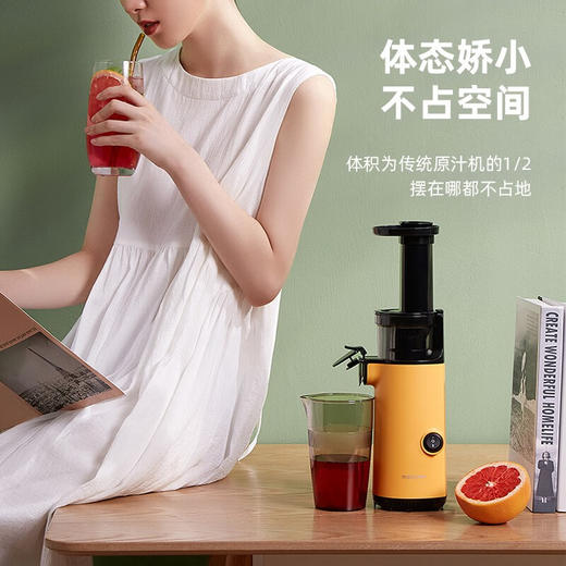 MOKKOM磨客迷你原汁机绿MK-SJ001-L3 商品图5