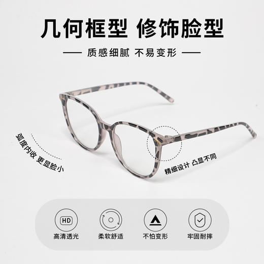 A68蝴蝶结防蓝光可配镜眼镜-纪念日百货门店同款165198561 商品图1
