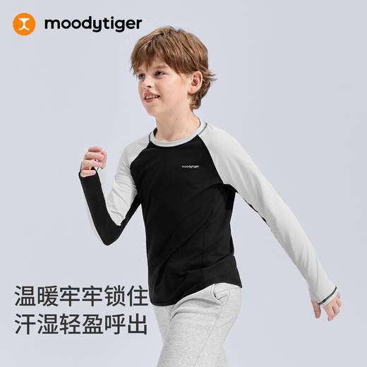 moodytiger儿童运动长袖运动风休闲舒适T恤打底上衣54110102【DR】 商品图0