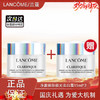 【双十一超值到手价】【全球购·买一送一】LANCÔME兰蔻净澈焕肤极光亮白霜15ml 保湿滋润改善暗黄·现货速达 商品缩略图10
