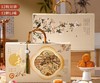 【中秋月饼礼盒装】广式桃山皮流心月饼糕点 特产中秋节礼福利 送朋友长辈礼品 商品缩略图0