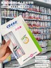 【家居百货】【美国CDERG成人软毛牙刷】牙刷消耗品！一年四季都需要赶紧囤起来！ 商品缩略图2