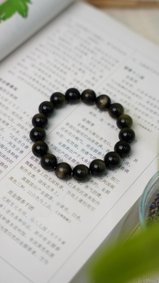 素园 黑曜石水晶手串 高品质 商品图1