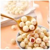 百益兴·酸奶山楂球288g  酸奶涂层裹山楂 酸甜爆浆 一口上瘾 商品缩略图3