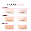 VidiVici女神隔离提亮肤色轻薄 SPF30+ 隔离霜 CDF 商品缩略图1