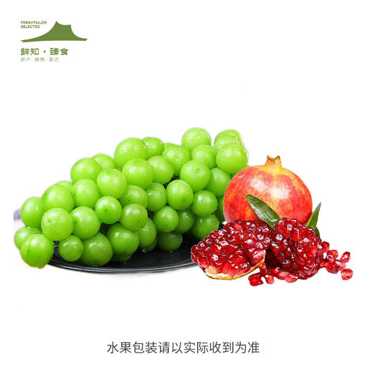 鲜知  礼品卡水果组合1【LXZQSW3.0】 商品图0