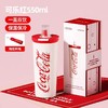 GERM格沵可口可乐联名款咔咔乐保温杯550ml（三种颜色） 商品缩略图3
