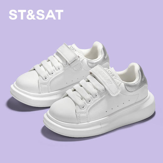 【童鞋】星期六经典百搭休闲魔术贴男女童小白鞋SSD1192L5S 商品图9