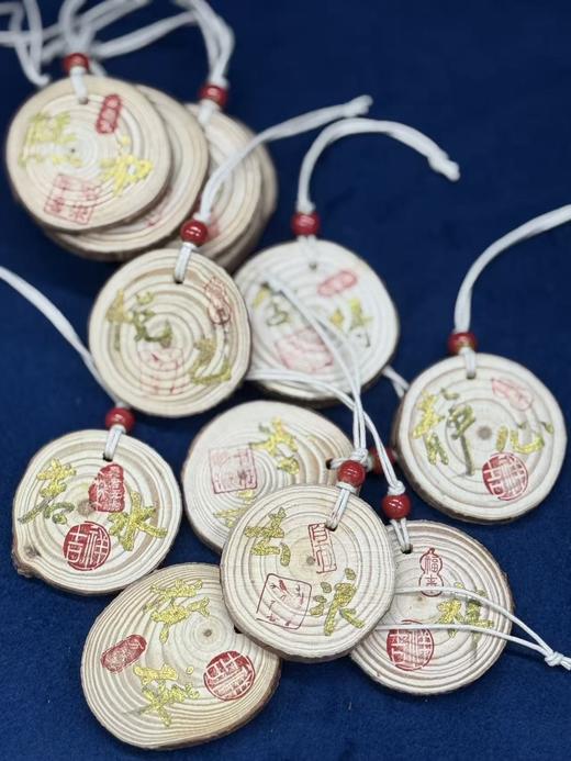 雪松木精油扩香木片 商品图4