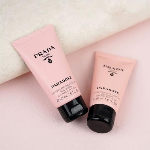 PRADA/普拉达我本莫测身体乳50ml*3 商品图3
