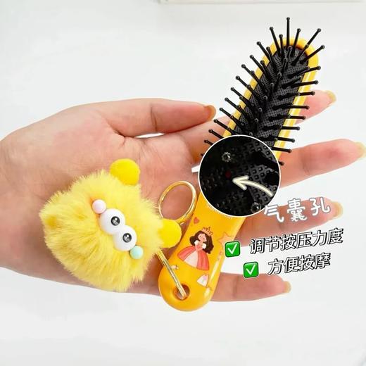 Sommeill 掌心糖果气垫梳 | 67根梳齿+硅胶气囊设计、轻柔按摩头皮不拉扯、迷你便携、随身可用、送萌萌毛绒煤球挂件 商品图6