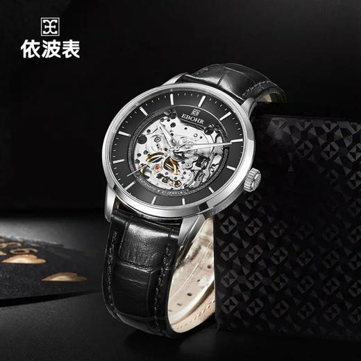 依波(EBOHR)正品时尚镂空自动机械表男表手表5646 商品图3