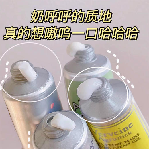 欧舒丹护手霜三件/四件套礼盒  味道随机礼盒带礼品袋  CDF 商品图5