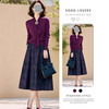 2025秋冬气质百搭印花半身裙修身显瘦遮肚套装G339A98121080 商品缩略图1