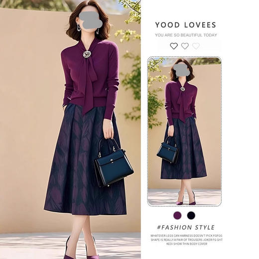 2025秋冬气质百搭印花半身裙修身显瘦遮肚套装G339A98121080 商品图1