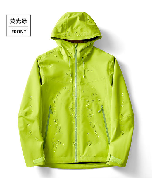 国标一级户外硬壳冲锋衣 防风防水透气单层外套男女春秋暴雨登山户外运动必备BSW8028 商品图5