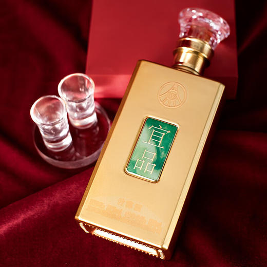 五粮液 岁月鎏金 金镶玉纪念酒 （双瓶礼盒装） 商品图2