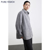 PURE TOUCH女装25秋冬新款双面呢大衣短款外套丝绒毛混纺毛呢上衣 商品缩略图0