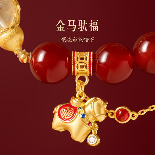 【故宫饰品】马上有福红玛瑙手链项链马年手串文创本命年生日礼物女 商品图6