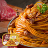 金龙鱼×丰厨番茄肉酱/黑椒牛肉意面280g/盒 商品缩略图8