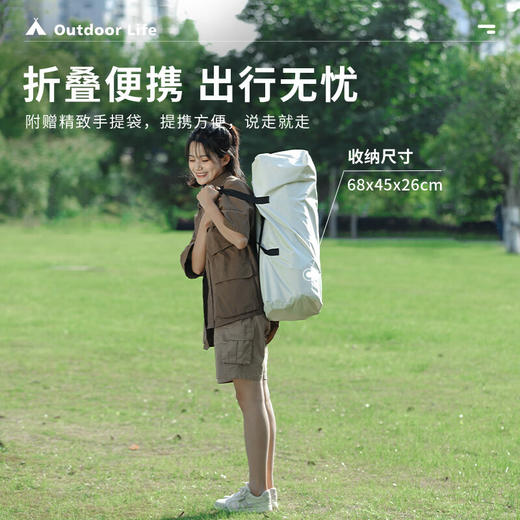 狼行者户外帐篷露营野餐3-4人大空间公园休闲遮阳全自动速开免搭建野外 米色桌椅中号五件套 商品图3