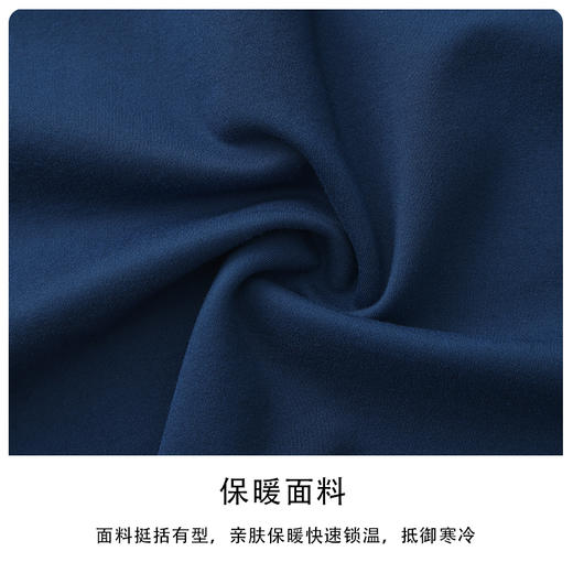 BOW-102A(PROSIMON男士秋冬偏厚长袖基础款POLO衫） 商品图2