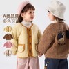 嘟嘟家[800g太阳绒]儿童加绒外套宝宝保暖衣服男童女童上衣冬季新款童装🛍 商品缩略图1