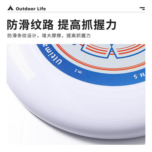 狼行者 户外全自动帐篷 户外防雨野营帐篷休闲帐篷 飞盘 商品图1