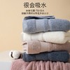 胖某来同款新疆棉毛巾【FF飞飞 新疆长绒棉毛巾】五色可选，加厚120G一条，优质长绒棉，原生质感，柔软耐用，吸水更强 ！ 商品缩略图6