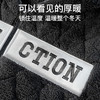 爱帝冬季三层夹棉家居服套装加厚保暖(男女款可选) 商品缩略图7