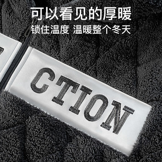爱帝冬季三层夹棉家居服套装加厚保暖(男女款可选) 商品图7
