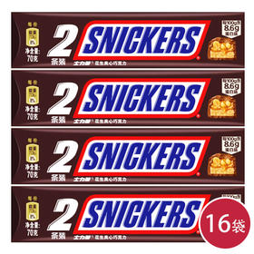 士力架花生70克*16(6914973601017)