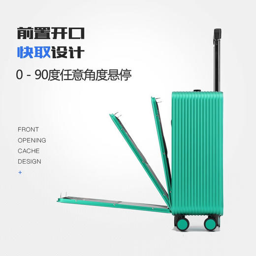 凯亚仕多功能纯铝镁合金拉杆箱17寸/20寸/24寸 商品图8