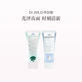 品牌直发 Dr.WILD 怀尔德 清新亮齿牙膏套组（1支茶树油牙膏 75mL+2支钻石亮白牙膏 75mL）