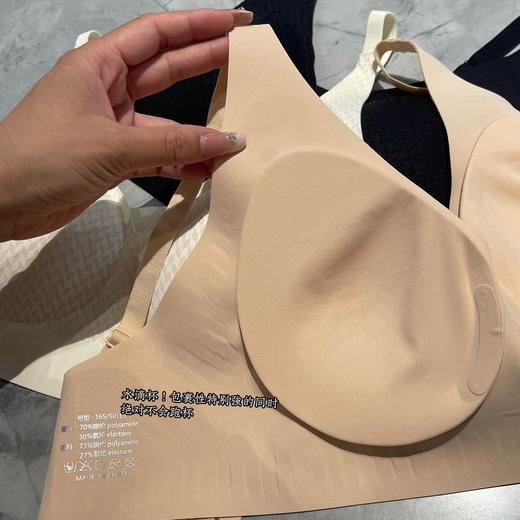 华*尔今秋新款3D螺纹强支撑文胸 商品图7