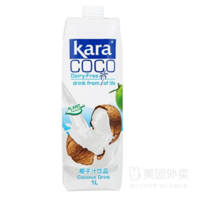 【超市】KARA牌椰子汁饮料1000ml
