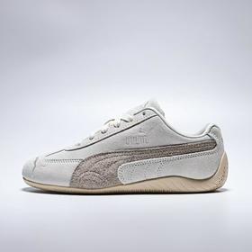 六楼PUMA运动用品