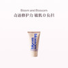 保税直发 Bloom and Blossom 多效修护舒缓保湿霜 小奇迹霜 25mL（便携无盒）/50mL 商品缩略图0