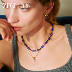 ZEGL蓝调系列人造珍珠项链女款2025新款闪锆锁骨链百搭颈链配饰品